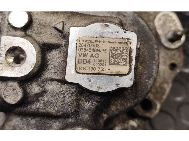 Топливный насос