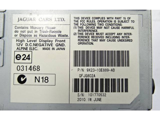 Дисплей 9X2310E889AB, 101770532 Jaguar XF X250