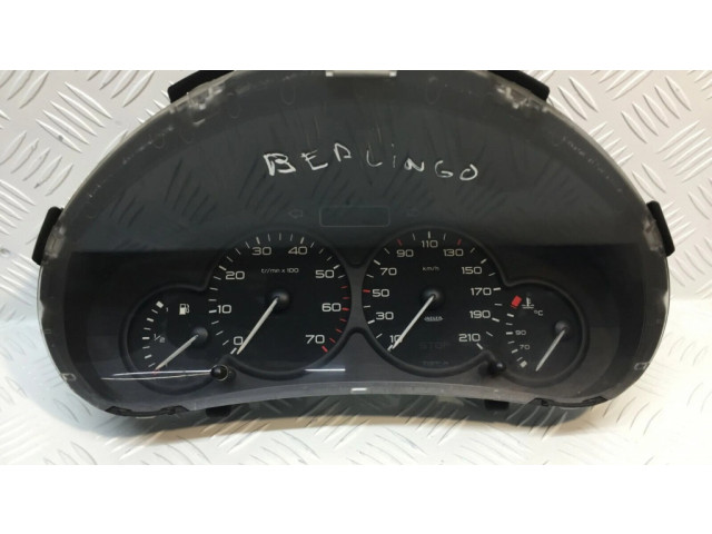 Спидометр (приборный щиток)