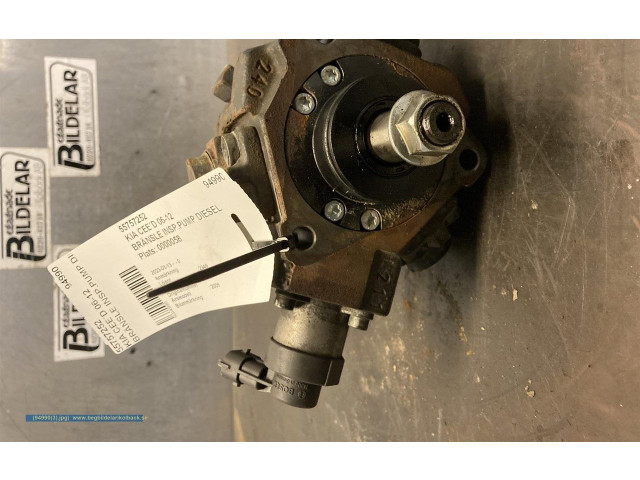 Топливный насос