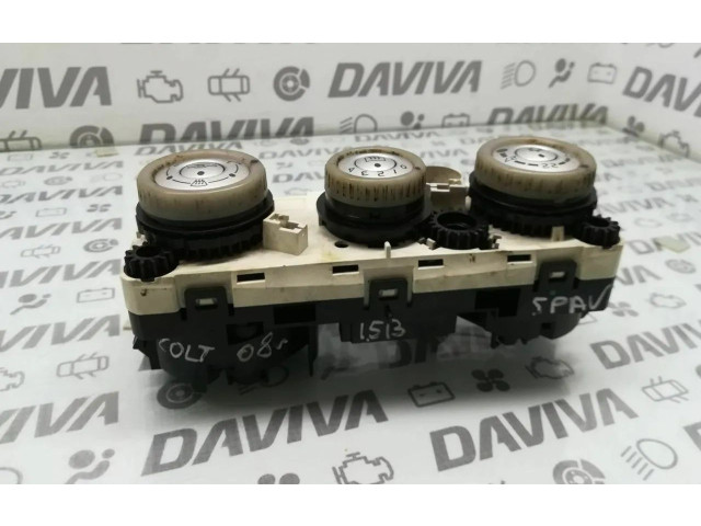 Блок управления климат-контролем 69660063, P7820A221-Y Mitsubishi Pajero