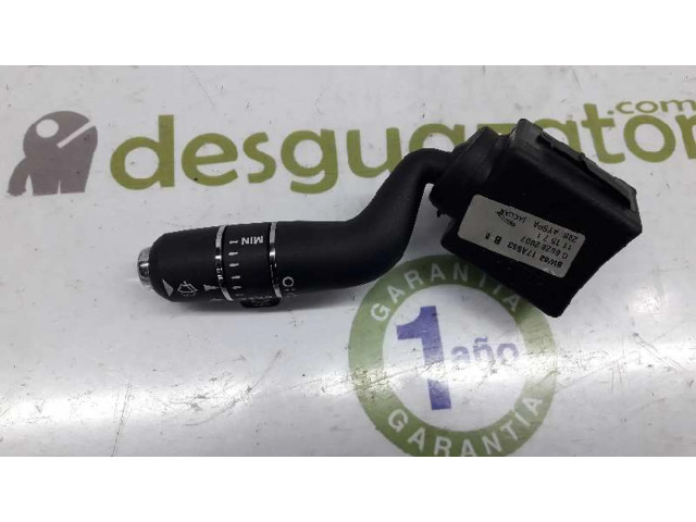 Ручка стеклоочистителей