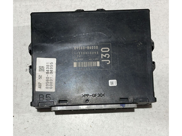 Комплект блоков управления Daihatsu Terios