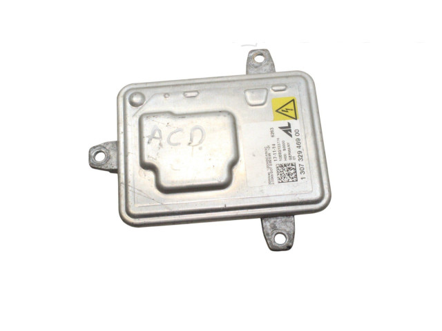 Блок управления Xenon