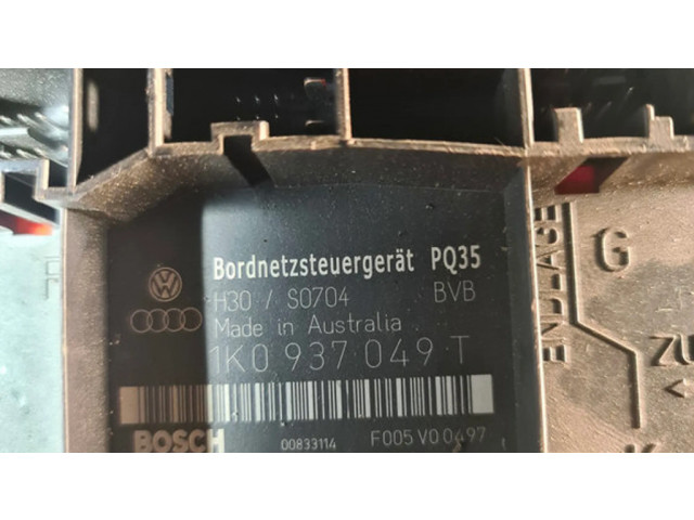 Комфортный модуль