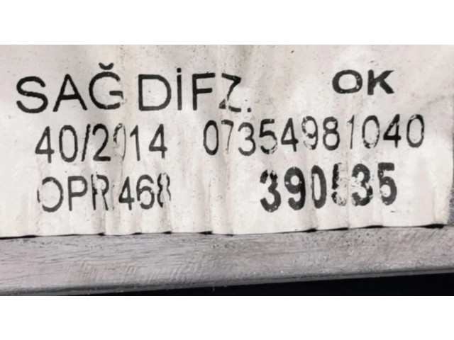 Боковая воздушная решётка