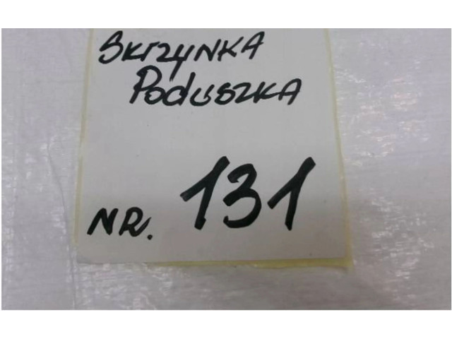 Подушка безопасности в сиденье 30630506, 13437393 Opel Meriva B