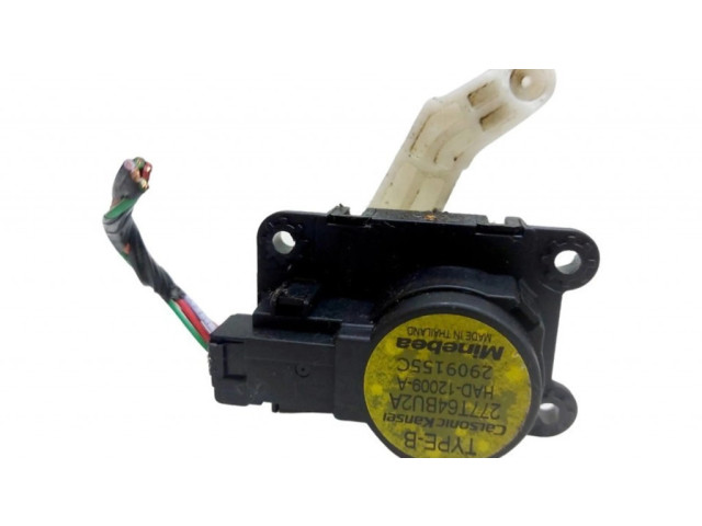 Двигатель задвижки потока воздуха