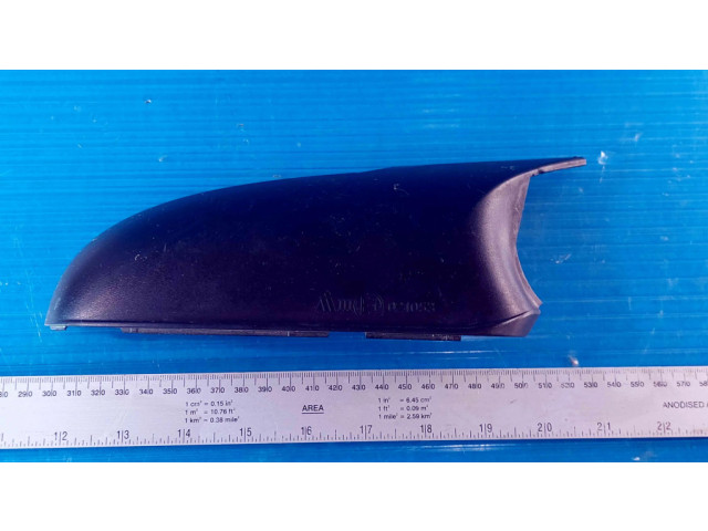 Части зеркала