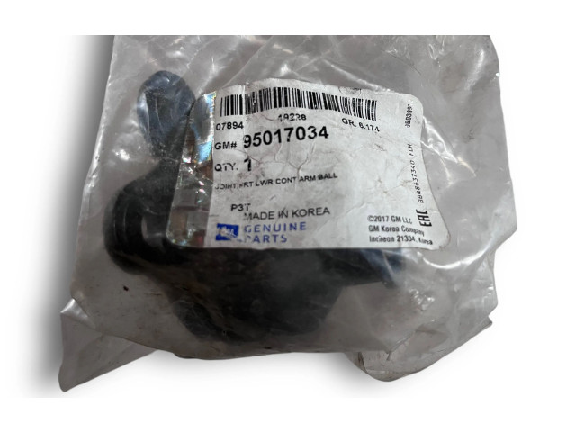 Блок комфорта 95017034 Chevrolet Aveo