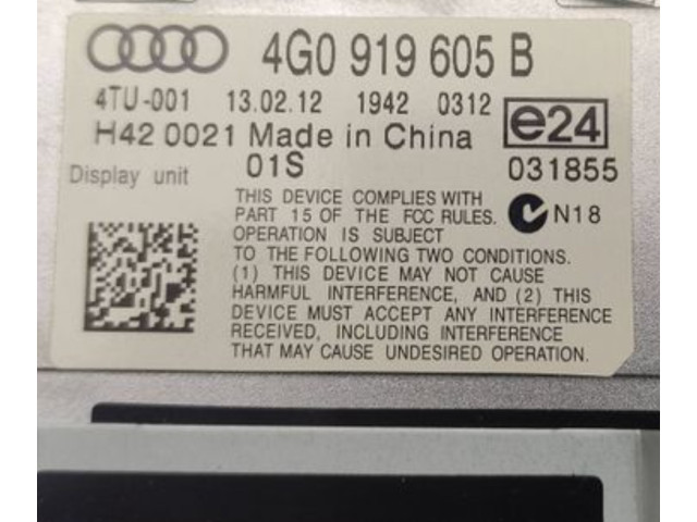 Дисплей    4G0919605B   Audi A7 S7 4G