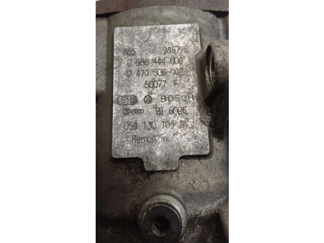 Топливный насос