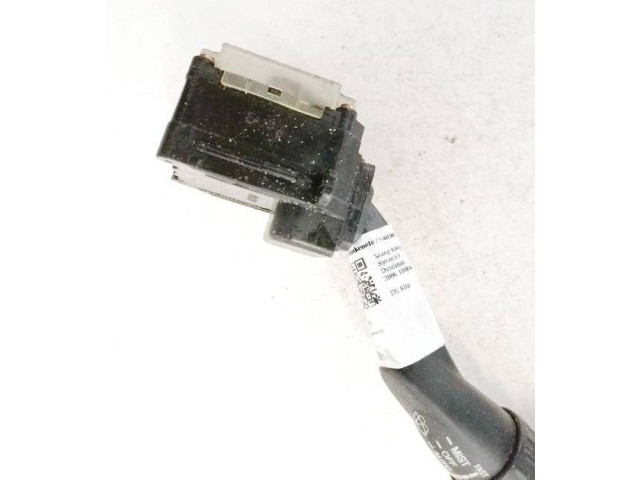 Ручка стеклоочистителей SsangYong Kyron