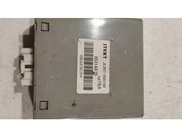 Другие блоки управления / модули