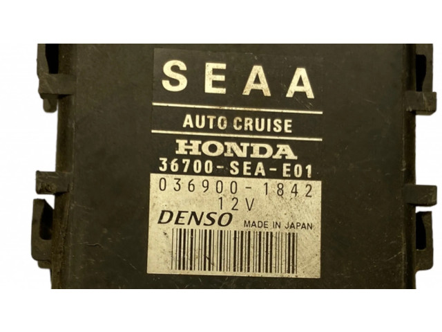 Реле поддержания постоянной скорости