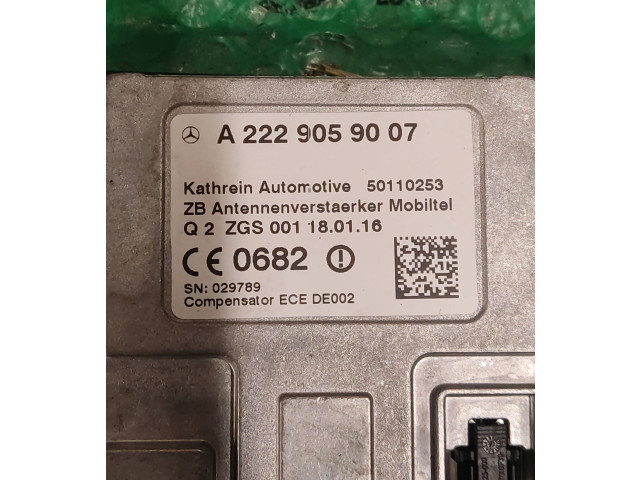 Блок управления A2229059007, 50110253 Mercedes-Benz GLE (W166 - C292)