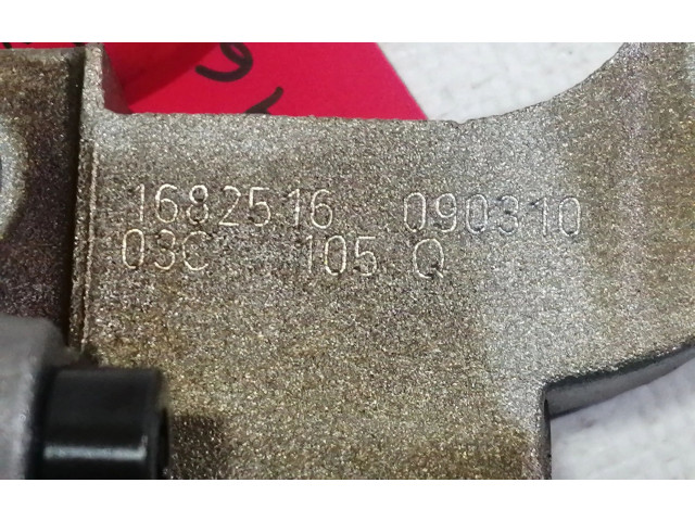 Масляный насос CAXA 113670201, 03C105Q Volkswagen Golf SportWagen