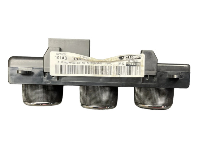 Блок управления климат-контролем P55111134AC Jeep Patriot