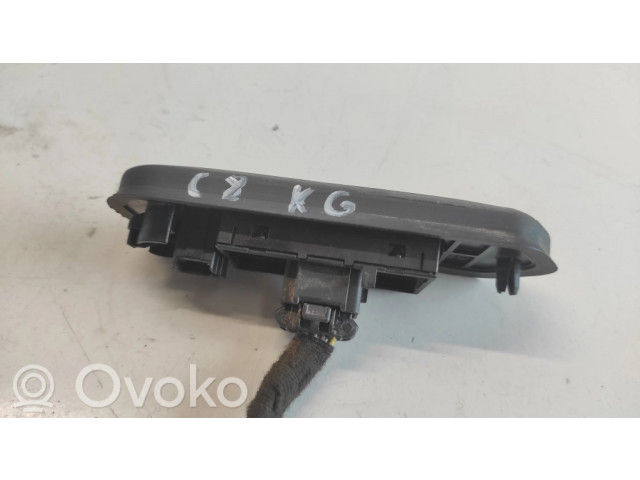 Контактное соединение дверей