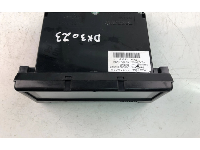 Дисплей    31268055   Volvo C30