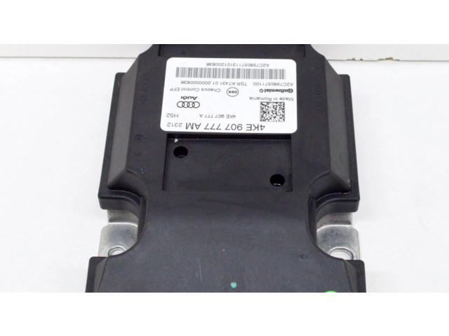 Блок управления подвески