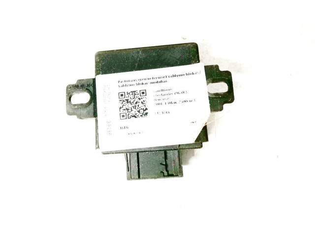 Блок управления scb100190, 5ga00631015 Rover 75