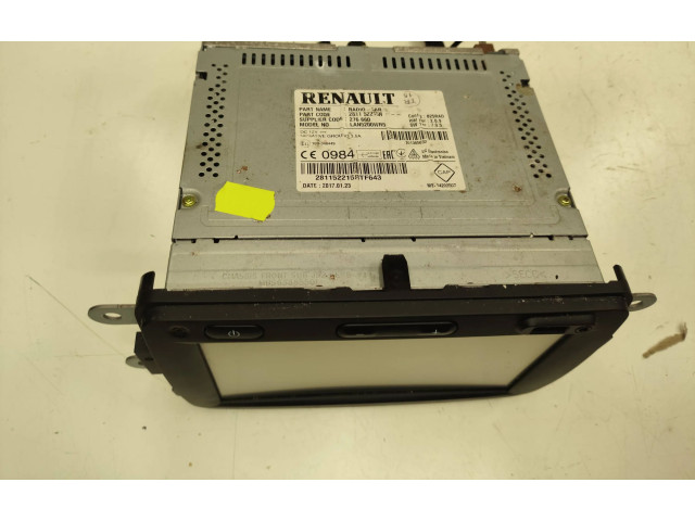 Радио/ проигрыватель CD/DVD / навигация