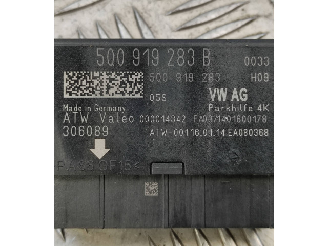 Блок управления парковки