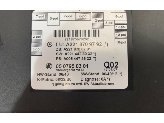 Вентилятор печки A2218709792 Mercedes-Benz S W221