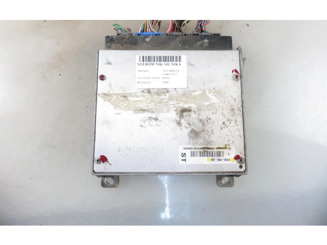 Вентилятор печки 37820P8CG62ST, 37820P8CG62 Honda Accord