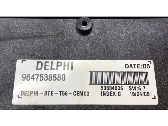 Другие блоки управления / модули