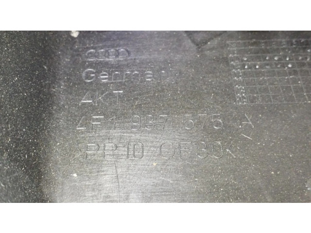 Другая деталь отсека двигателя