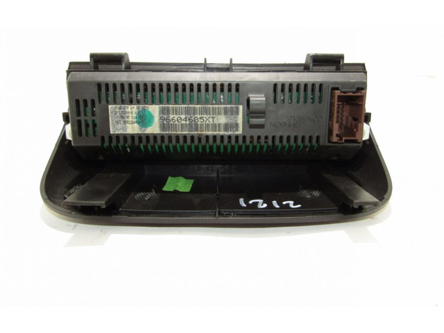 Экран/ дисплей / маленький экран