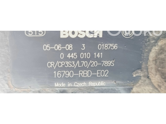 Топливный насос