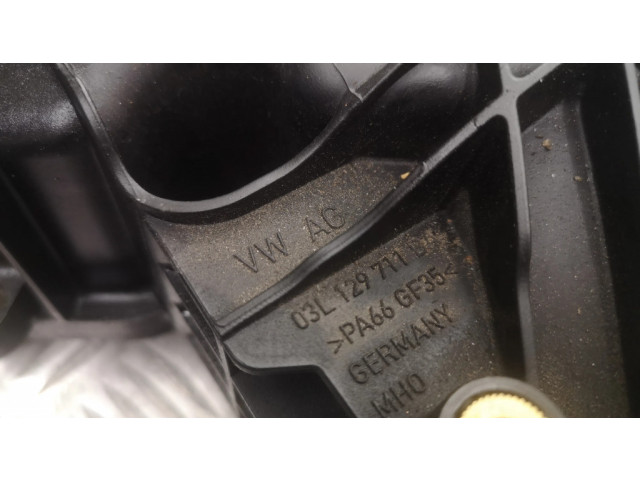 Всасывающий коллектор