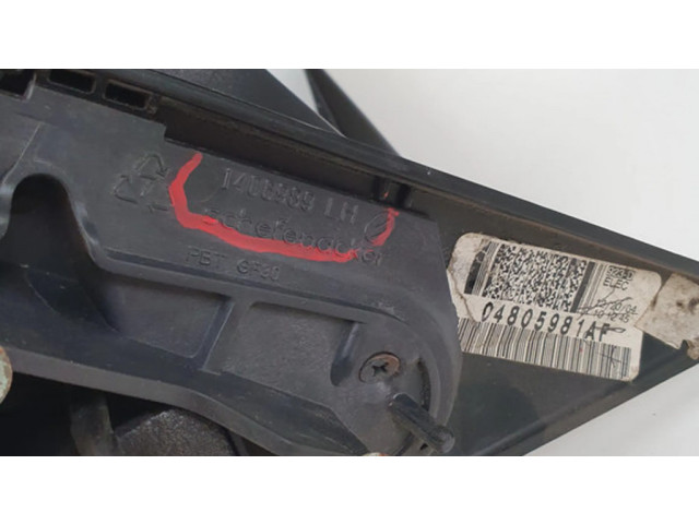 Зеркало электрическое левое Dodge Magnum