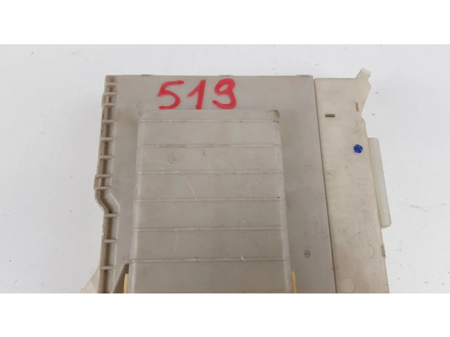 Блок управления 8267230070 Lexus GS 300 350 430 450H