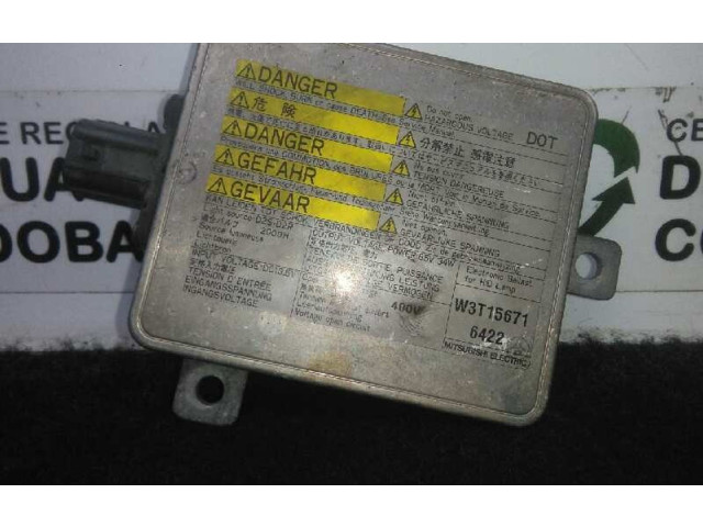 Блок управления Xenon