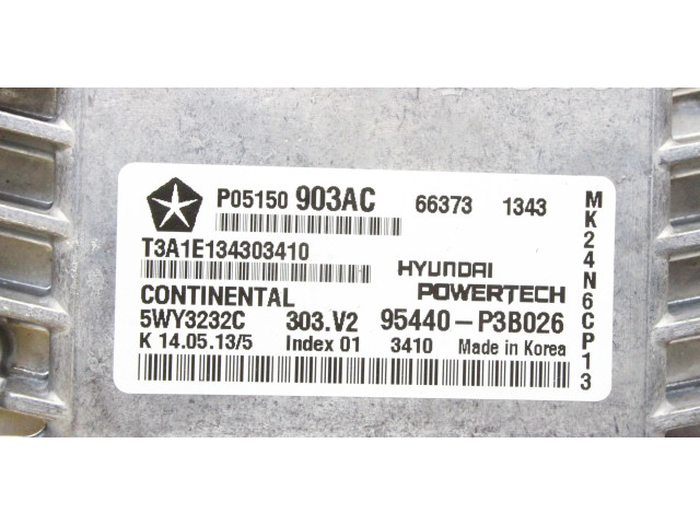 Блок управления двигателя P05150903AC   Jeep Compass