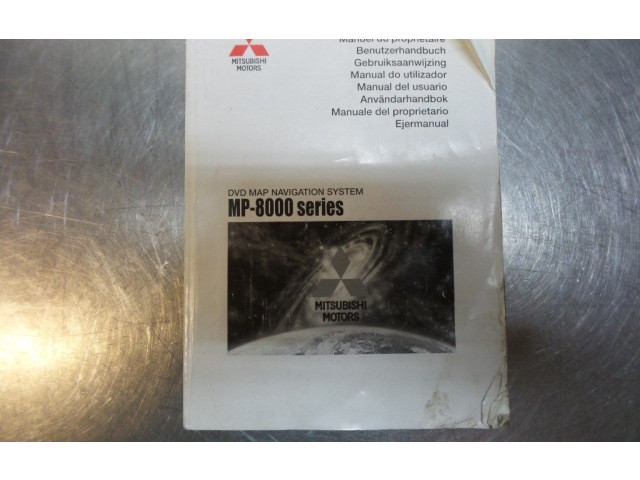 Дисплей 8750A035, 40185074 Mitsubishi Grandis