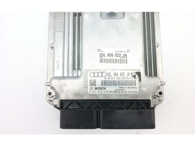 Блок управления HiFi