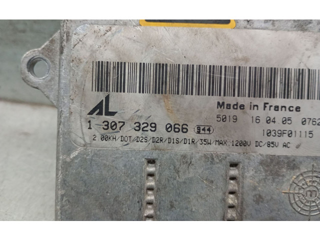 Блок управления Xenon