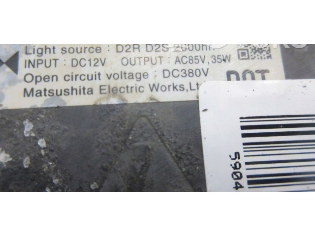 Блок управления Xenon