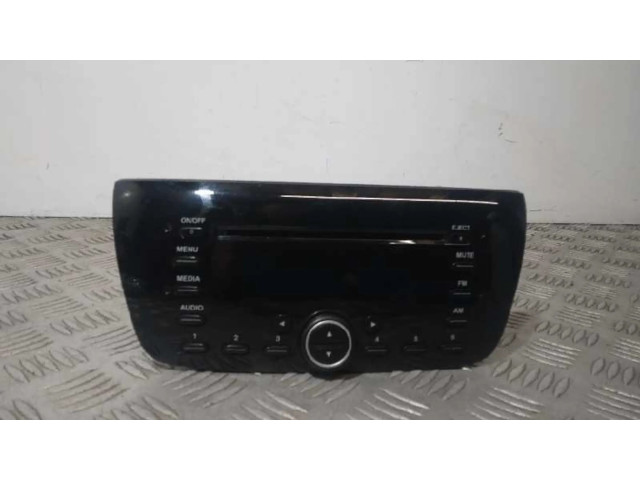 Блок управления HiFi audio