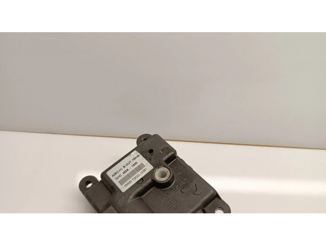 Двигатель задвижки потока воздуха