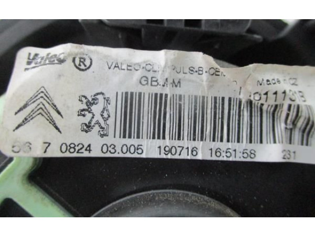 Вентилятор печки T1011131B Citroen C4 II