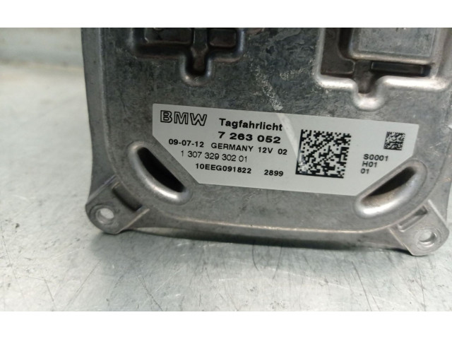 Блок управления Xenon