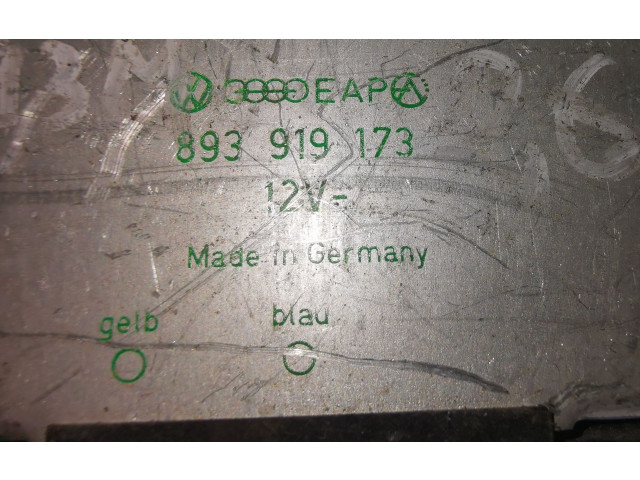 Другие блоки управления / модули