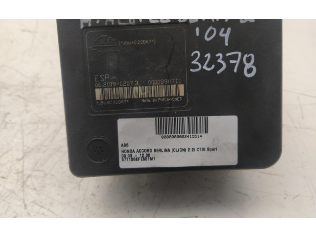 Блок АБС 57110SEFE551M1 Honda Accord 1982 - 1985 года