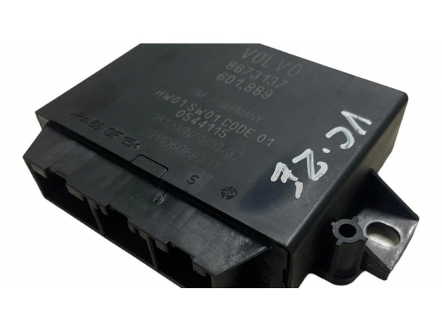 Блок управления парковки